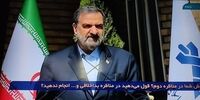 محسن رضایی می‌خواهد در مناظره دوم از چه صحبت کند؟
