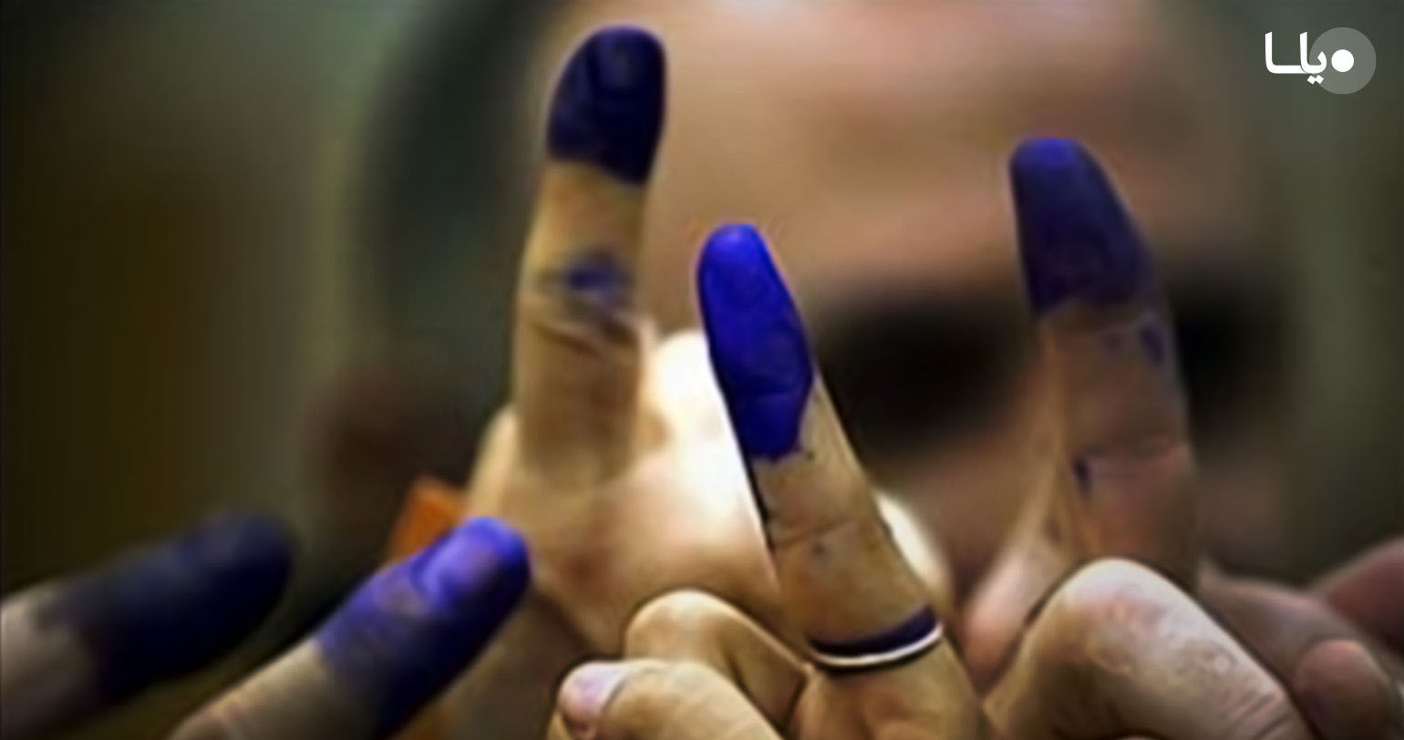 میزان تمایل مردم به رای دادن انتخابات ریاست جمهوی ۱۴۰۰

