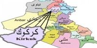 درگیری در کرکوک بر سر همه پرسی استقلال اقلیم کردستان
