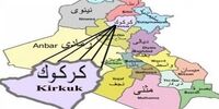 رمزگشایی از علت عقب نشینی بارزانی از کرکوک