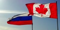 کانادا تحریم های جدید علیه روسیه وضع کرد