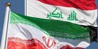 تشکیل شورای ملی سیاست‌گذاری همکاری‌های دوجانبه ایران و عراق