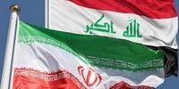 تشکیل شورای ملی سیاست‌گذاری همکاری‌های دوجانبه ایران و عراق