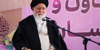 توصیه جمهوری اسلامی به علم الهدی درباره دولت رئیسی