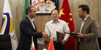 امضای تفاهم نامه سه جانبه برای احداث  سد در منطقه آزاد ماکو 