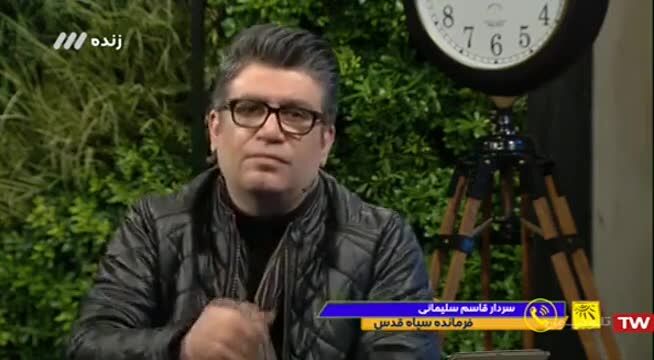 فیلم کامل اظهارات «قاسم سلیمانی» درباره عملیات کربلای 4