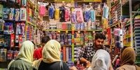 شوک لوازم‌التحریر گران به خانواده‌ها | هزینه یک دانش‌آموز کلاس اولی چقدر است؟ | نگرانی از تأثیر کاهش قدرت خرید بر کیفیت آموزش دانش‌آموزان
