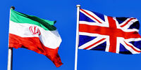 ادعای یک مقام بلند پایه انگلیس علیه ایران