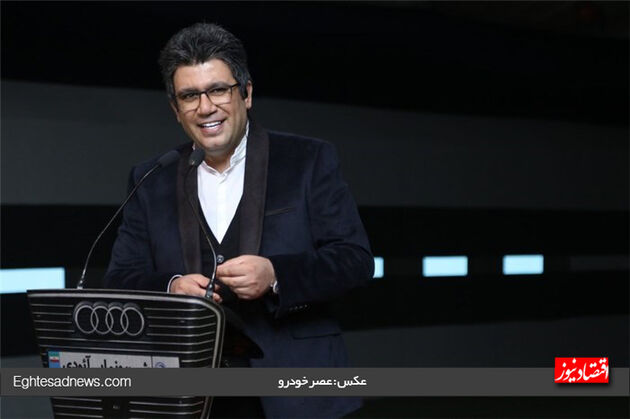ورود  آئودی؛ قانونی یا غیر قانونی (گزارش تصویری)