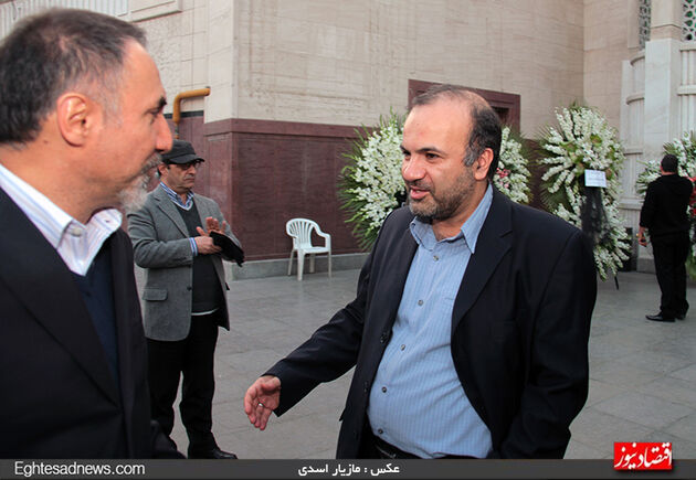 گزارش تصویری مراسم ختم عموی مسعود نیلی