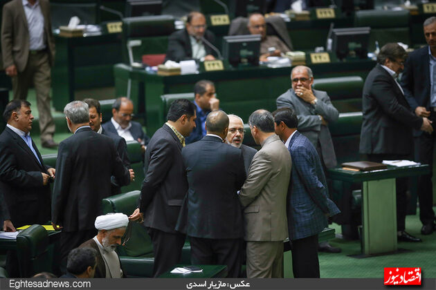 جلسه تصویب کلیات «برجام» در مجلس (گزارش تصویری)