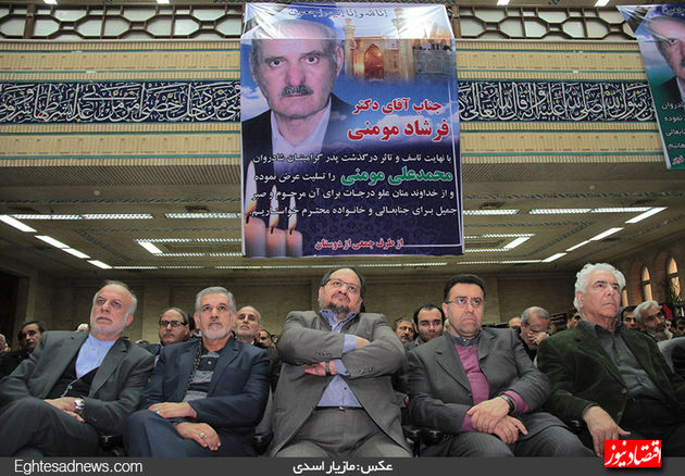 گزیده عکس‌های خبری سال 93 اقتصادنیوز