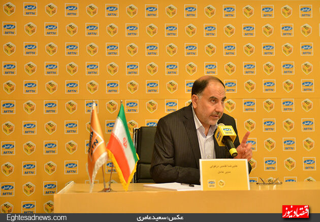 نشست مطبوعاتی مدیرعامل ایرانسل