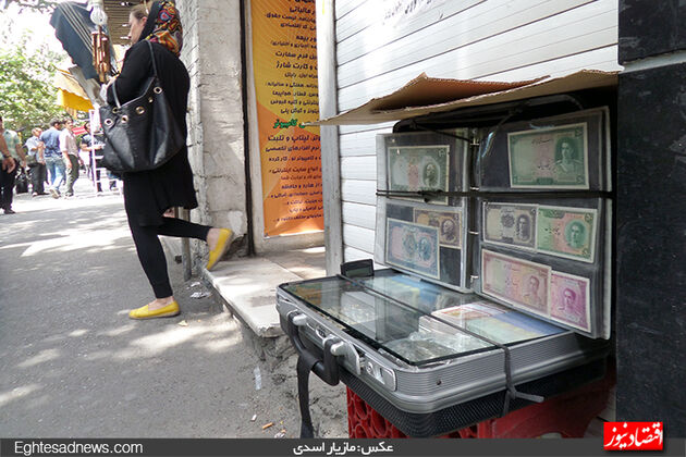 گزارش تصویری از بازاری که اسکناس برای اسکناس داده می‌شود