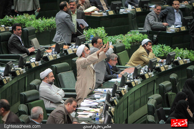 جلسه تصویب کلیات «برجام» در مجلس (گزارش تصویری)
