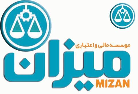 شایعه پردازان موسسه میزان دستگیر شدند / شایعات باعث شده بود مردم پول‌های خود را از میزان خارج کنند