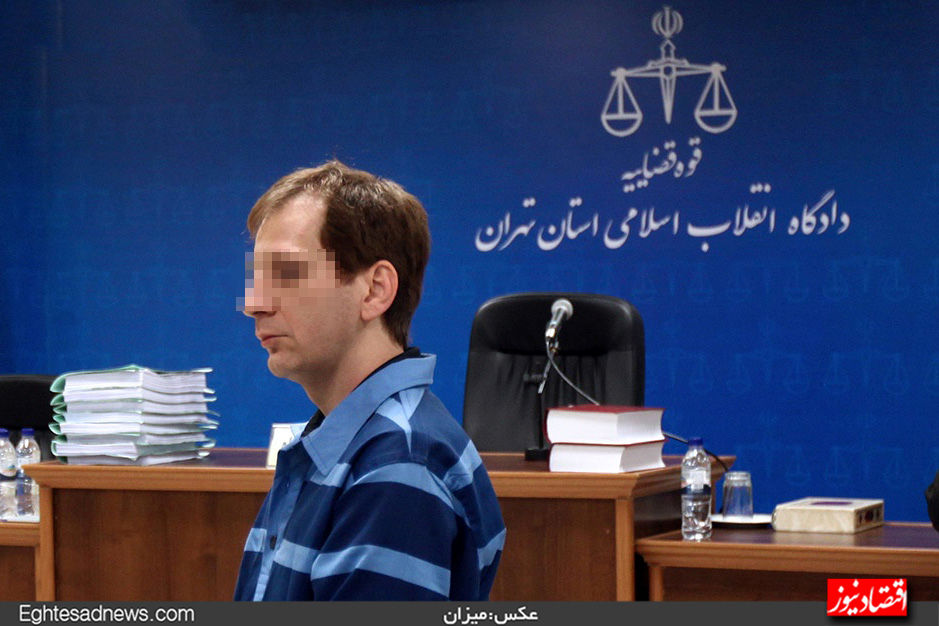 شرح ماجرای بابک زنجانی و بانک FIB/ حضور ماموران اورژانس در دادگاه/ تعویق جلسه بعدی تا 9 آبان