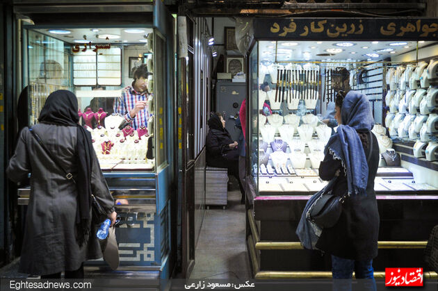 گشت عیدانه در بازار تهران(گزارش تصویری)