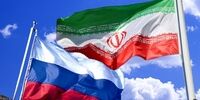 اعلام حمایت روسیه از طرح پیشنهادی روحانی در سازمان ملل