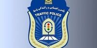 برگزاری جلسه تودیع و معارفه رئیس بازرسی پلیس راهور فراجا 