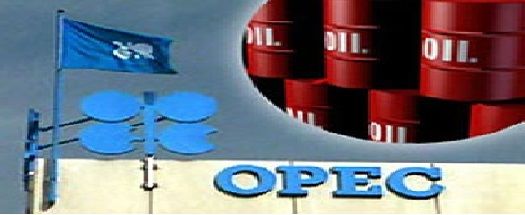 نفت ارزان رهاورد روند کنونی تولید اوپک