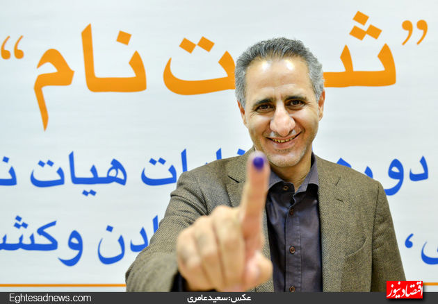 امروز چه کسانی کاندیدای انتخابات اتاق شدند؟ + گزارش تصویری