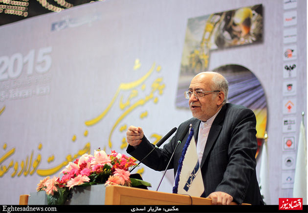 گزارش تصویری گردهمایی فولادی‌ها