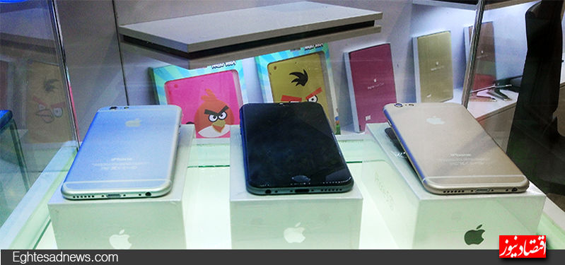 ۲۳ درصد کاربران آیفون کهنه کارند