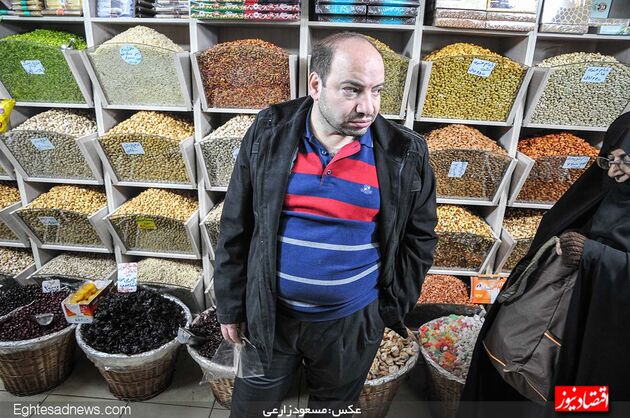 بازار تجریش تهران، 2 روز پیش از یلدا(گزارش تصویری)