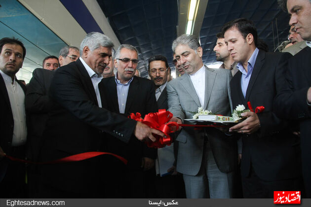 دولتمردان آخر هفته کجا بودند؟+عکس