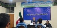 جزئیاتی از سومین دادگاه متهمان حمله مسلحانه به حرم مطهر شاهچراغ

