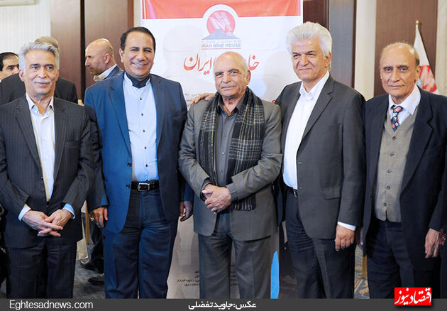 گزارش تصویری شب‌نشینی انتخاباتی معدنی‌ها
