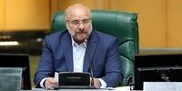 قانون پایانه‌های فروشگاهی و سامانه مودیان ابلاغ شد