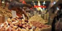 قیمت آجیل شب عید در میادین میوه و تره بار