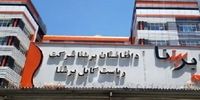 طالبان و ازبکستان توافق نامه امضا کردند+ جزئیات