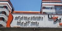 طالبان و ازبکستان توافق نامه امضا کردند+ جزئیات