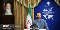 واکنش سخنگوی دولت به درخواست علم الهدی/ سند راهبردی هسته‌ای رونمایی می‌شود