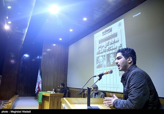 مراسم روز دانشجو در دانشگاه صنعتی شریف