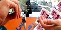 مستأجران تهرانی صاحبخانه می‌شوند