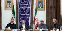 جلسه مهم عراقچی با اعضای کمیسیون امنیت ملی و سیاست خارجی مجلس/ گزارش وزیر خارجه درباره روند مذاکرات و مفاد تفاهم خاتمه جنگ