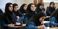 یادگیری زبان عربی برای دانش‌آموزان اجباری و انگلیسی اختیاری شد!