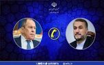 اقتصادنیوز: وزرای خارجه ایران و روسیه در تماس تلفنی درباره موضوعات مربوط...