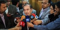 انتخاب سرپرست موقت برای شهرداری تهران
