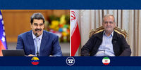 ایران به مسیر دیپلماسی و صلح پایبند است/ روابط ما با ونزوئلا ادامه خواهد یافت