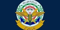اسامی جدید از شهدای حملات آمریکا و اسرائیل/ سرلشکر شیرازی و جمعی از فرماندهان نیروهای مسلح به شهادت رسیدند