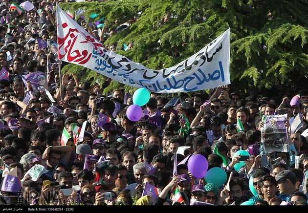 تصاویر سخنرانی حسن روحانی در میدان نقش جهان اصفهان