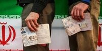 وزارت کشور در حال تدارک محل ثبت نام انتخابات ریاست‌جمهوری / چه کسانی می‌آیند؟+ فیلم