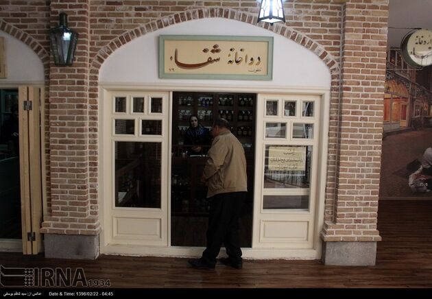 مراسم افتتاح موزه بازار و مشاغل تبریز