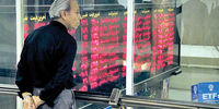 شناسایی گروه‌های مختلف فروشنده سهام در بورس تهران
