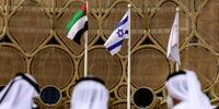 نشست قریب الوقوع اسرائیل و 4 کشور عربی